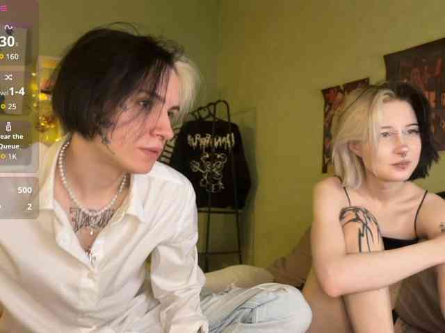 VeryRareTwins webcam