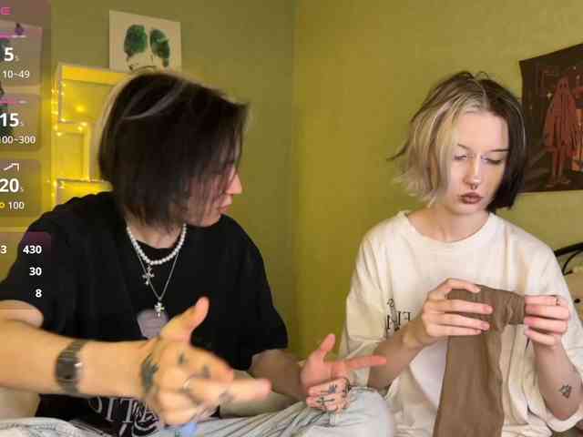 VeryRareTwins webcam