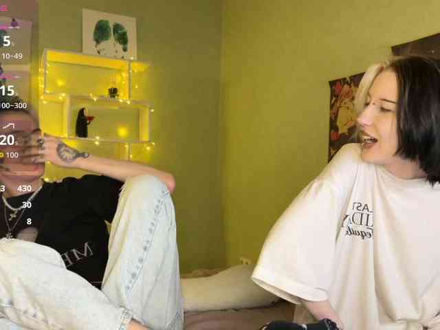 VeryRareTwins webcam