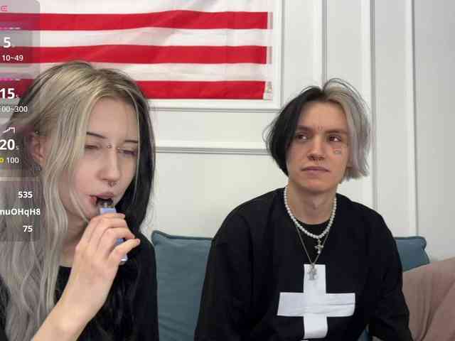 VeryRareTwins webcam