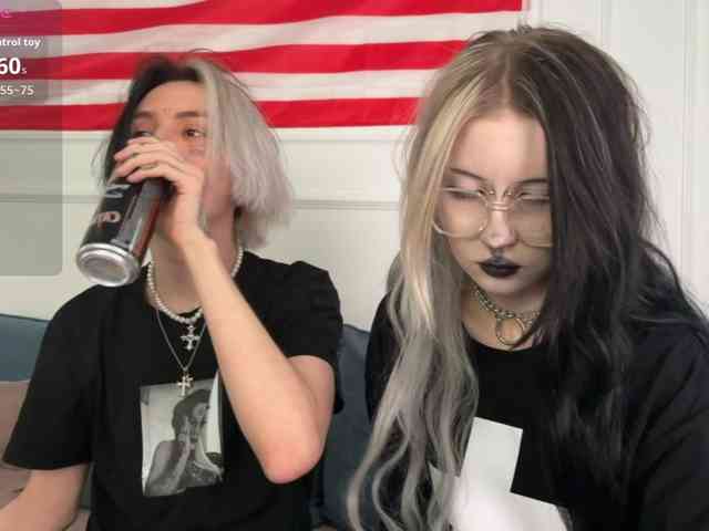 VeryRareTwins webcam