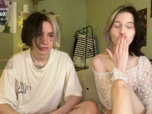 VeryRareTwins webcam