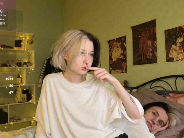 VeryRareTwins Live Webcam on BongaCams