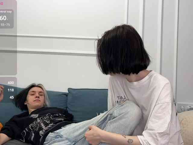 VeryRareTwins webcam