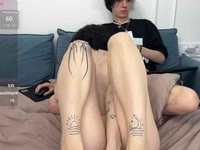 VeryRareTwins webcam