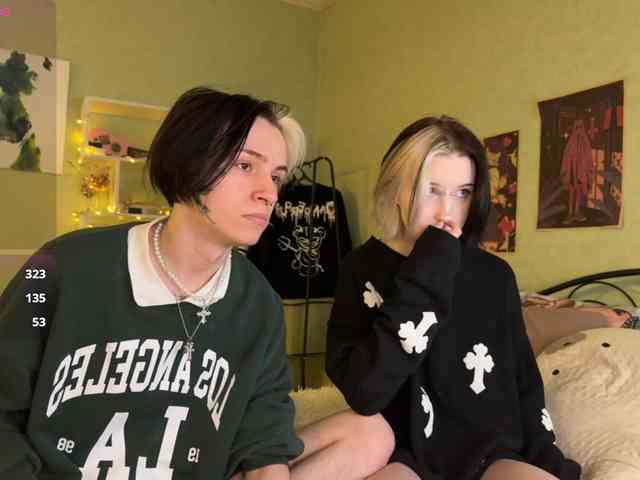 VeryRareTwins webcam