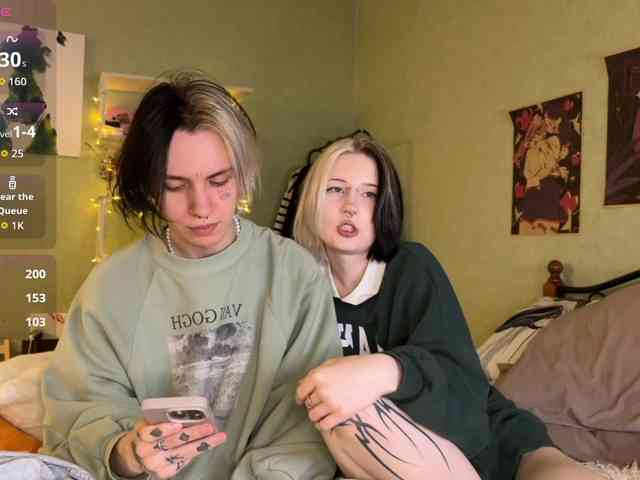 VeryRareTwins webcam