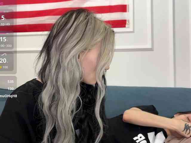 VeryRareTwins webcam