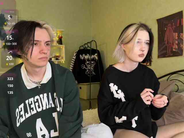 VeryRareTwins webcam