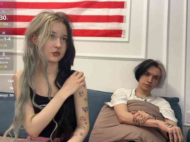 VeryRareTwins webcam