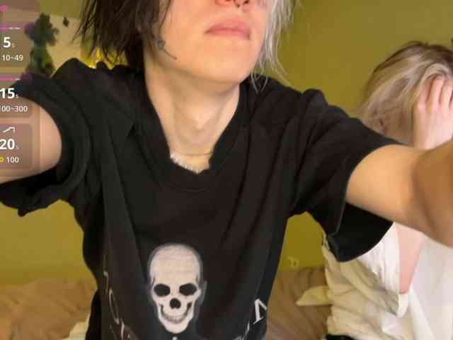 VeryRareTwins webcam