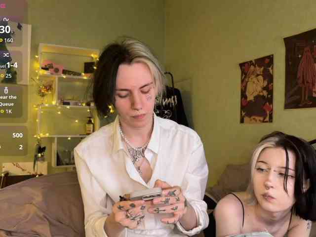 VeryRareTwins webcam