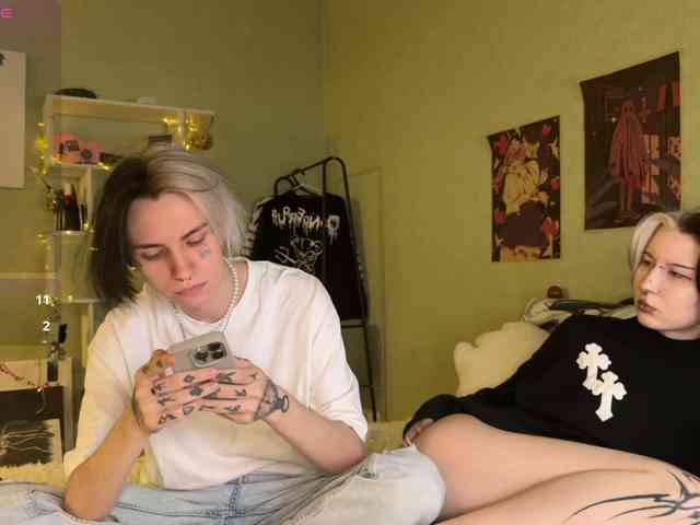 VeryRareTwins Live Webcam on BongaCams