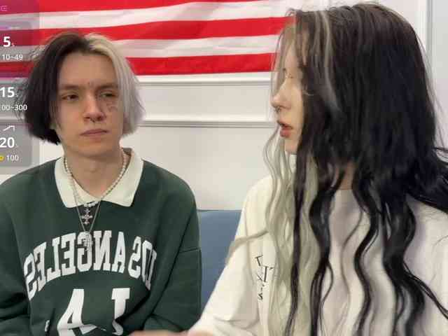 VeryRareTwins webcam