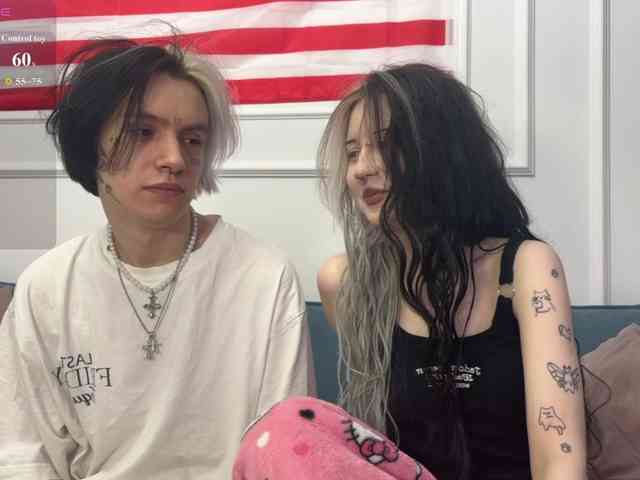 VeryRareTwins webcam