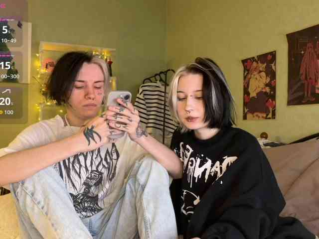 VeryRareTwins webcam