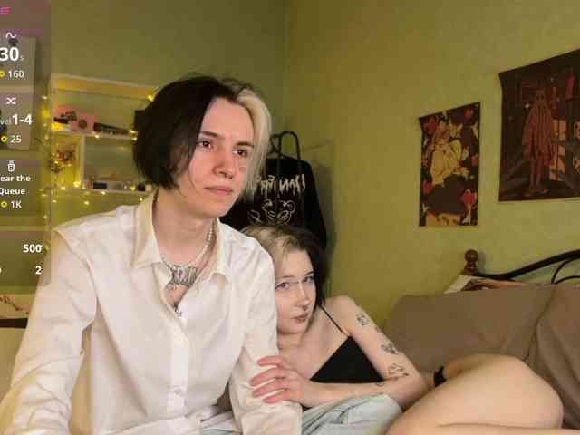 VeryRareTwins webcam