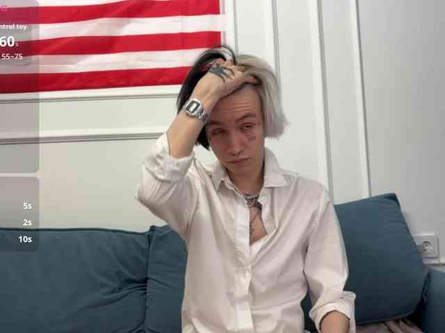 VeryRareTwins webcam