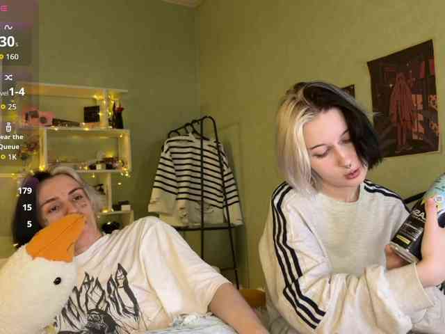 VeryRareTwins webcam