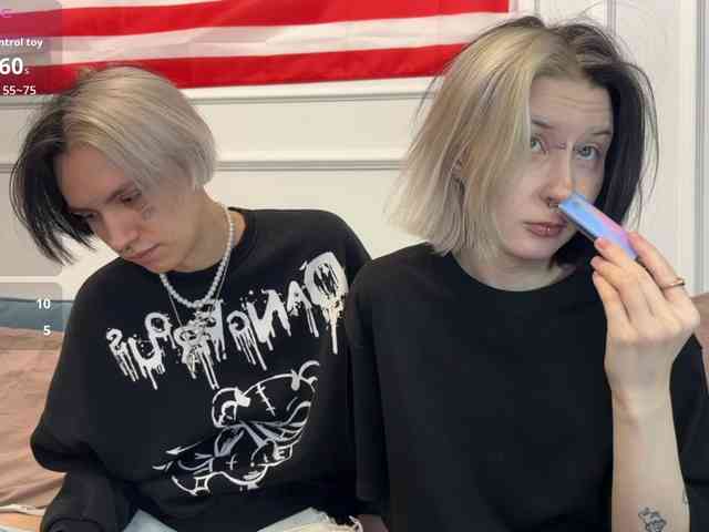 VeryRareTwins webcam