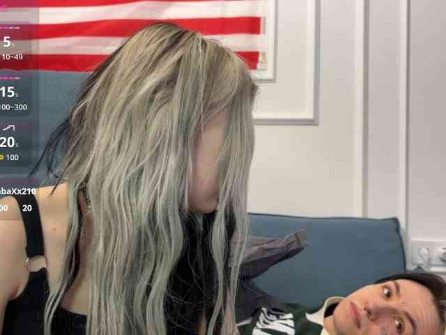 VeryRareTwins webcam