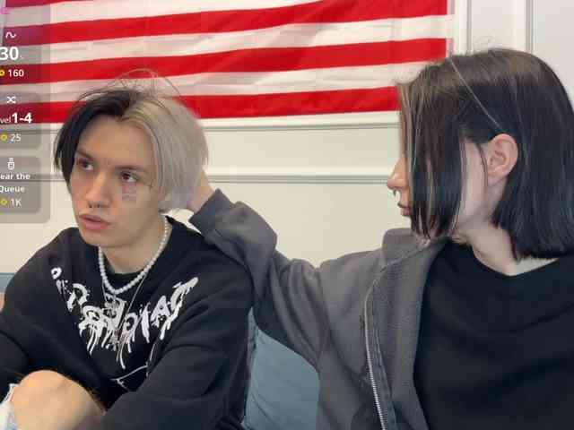 VeryRareTwins webcam