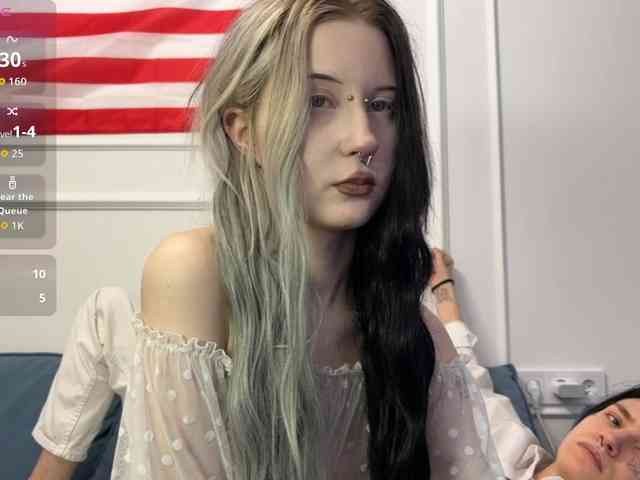 VeryRareTwins webcam