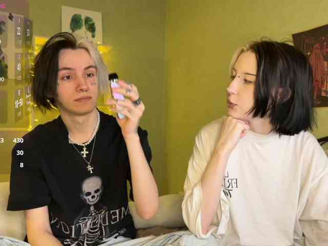 VeryRareTwins webcam