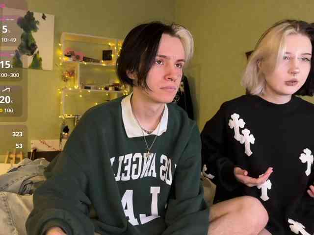 VeryRareTwins webcam