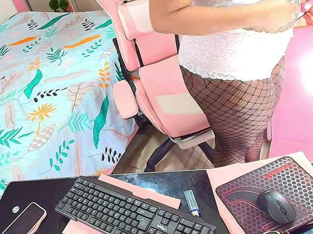 kimberlybellu's BongaCams show and profile