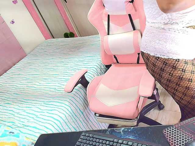 kimberlybellu's BongaCams show and profile