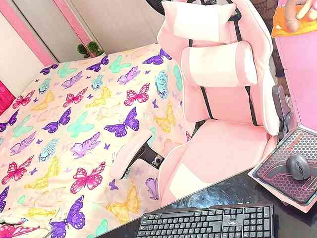 kimberlybellu webcam