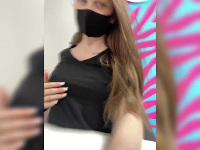 SweetD0lly Live Webcam on BongaCams