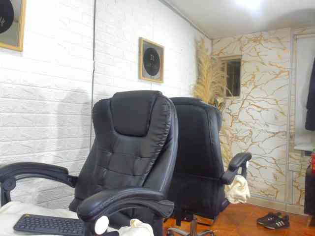 Keilyhot webcam