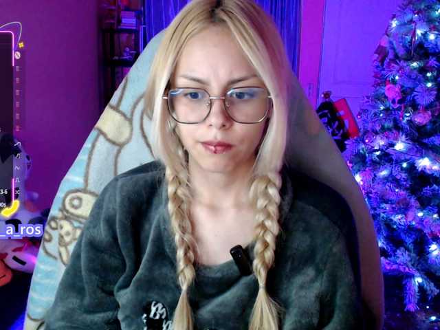 7Hana7's BongaCams show and profile