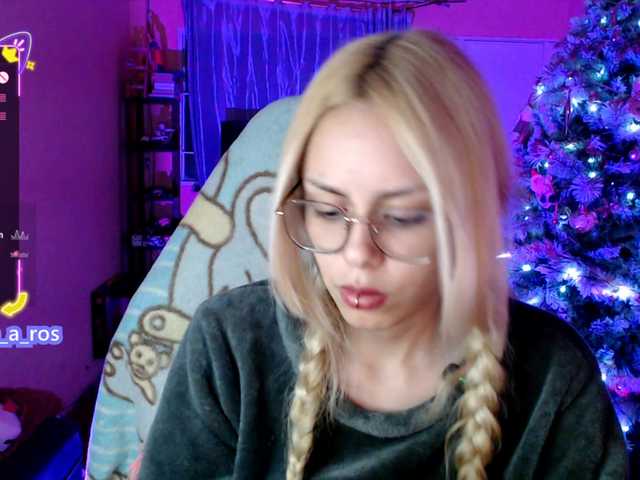 7Hana7's BongaCams show and profile