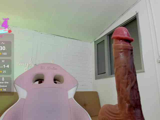 Haru-tay webcam