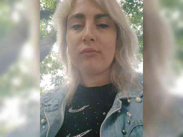 Nikaangel webcam