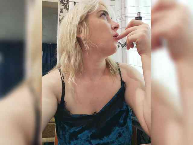 Nikaangel webcam