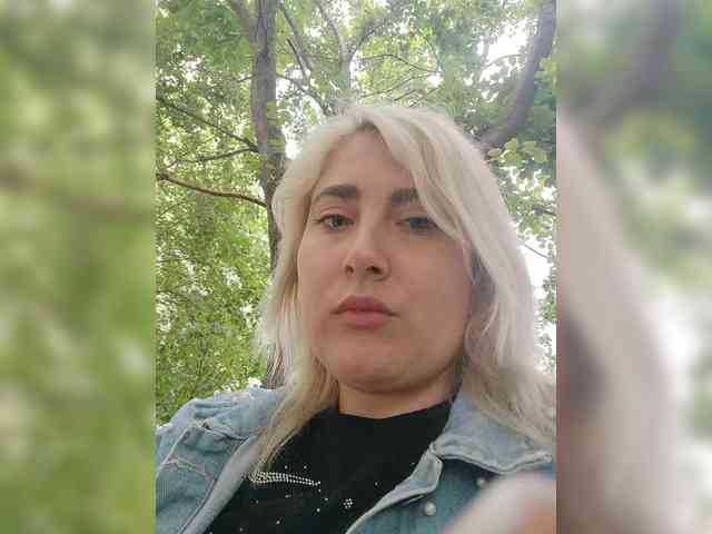 Nikaangel webcam