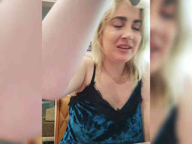 Nikaangel webcam