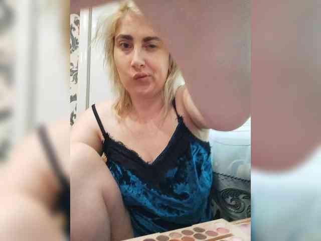 Nikaangel webcam
