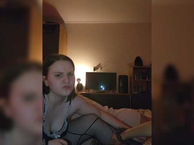  LybaSwap chat room