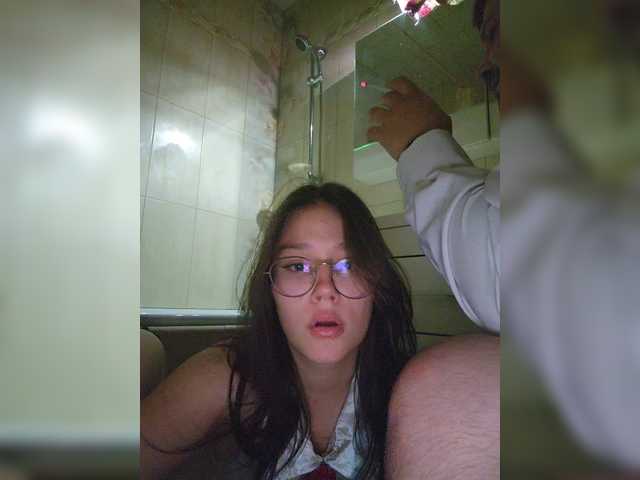  LybaSwap chat room