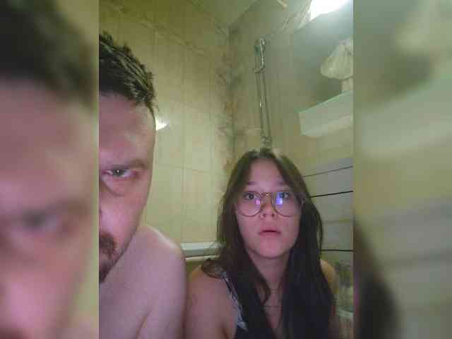 LybaSwap webcam
