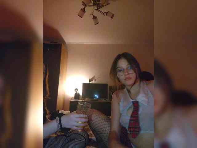 LybaSwap webcam