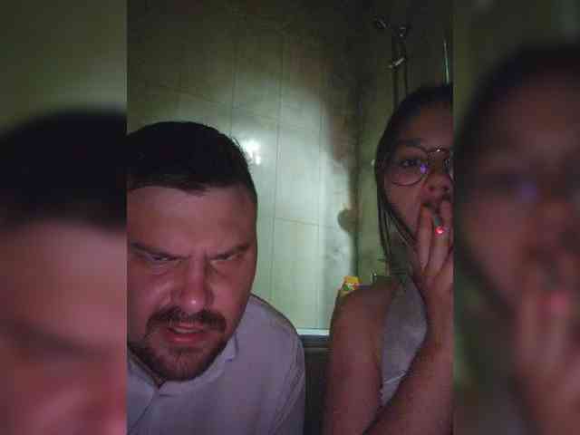 LybaSwap webcam