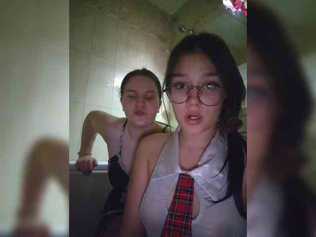 LybaSwap webcam