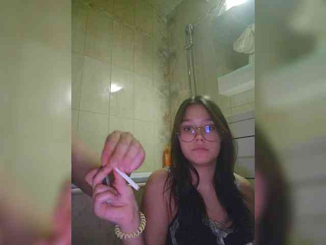 LybaSwap webcam