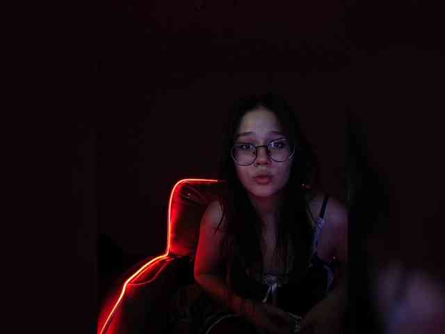 LybaSwap webcam
